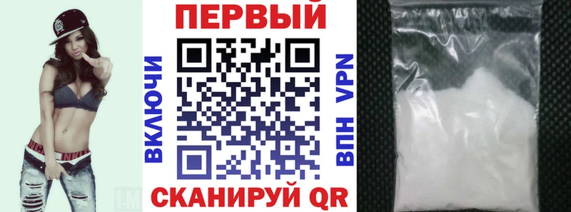 АМФ 98% Липецк
