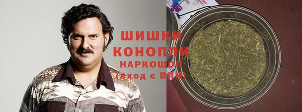 MDMA Premium VHQ Нефтегорск