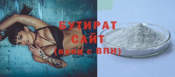скорость Нея