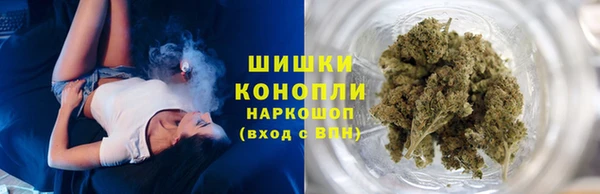 mdma Тайга