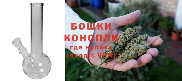 скорость Нея