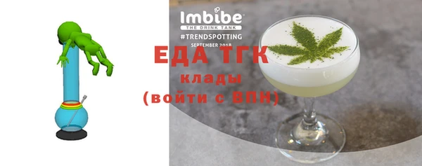 скорость Нея