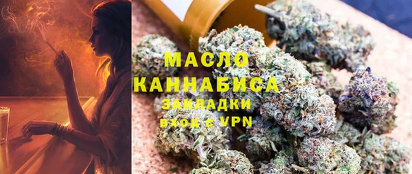 скорость Нея