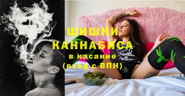 скорость Нея