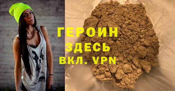 скорость Нея