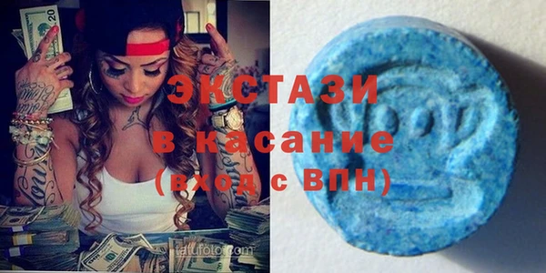 COCAINE Тавда