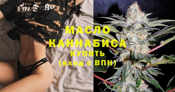 скорость Нея