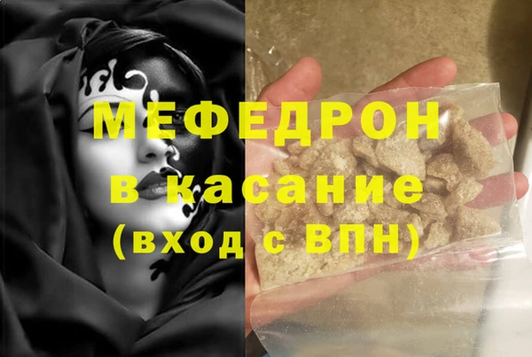 скорость Нея