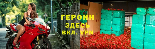 скорость Нея