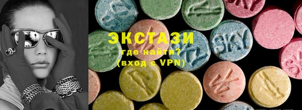 mdma Тайга